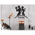 falmatrica edzőtermi dekoráció falra fitness