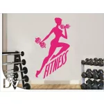 falmatrica dekorációs fitness stúdiós motiváló matrica