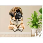 falmatrica kutya lakásdekoráció leonberger
