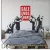 Fotótapéta - Banksy Graffiti