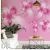 Fotótapéta - Pink absztrakt design virágok