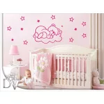 macis falmatrica webshop