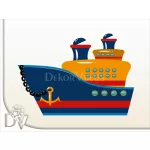 hajós falmatrica kisgyereknek