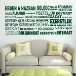 idézetes modern falimatrica öntapadós minőségi