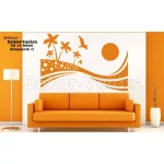 Falmatrica - HAWAAI 5.